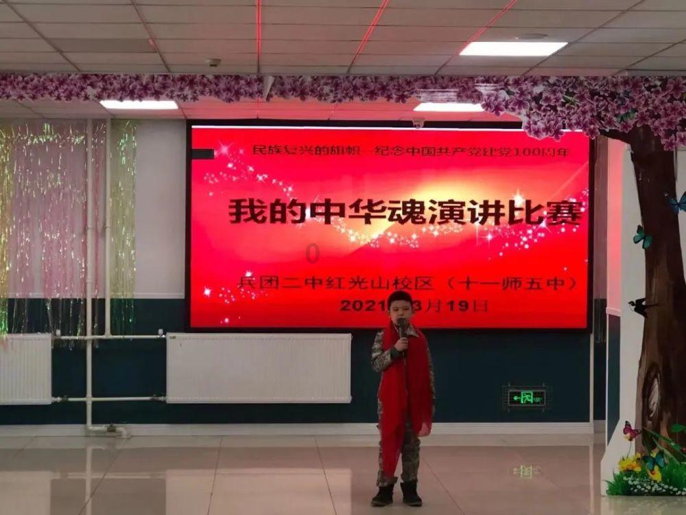 乐儿打彩蛋
